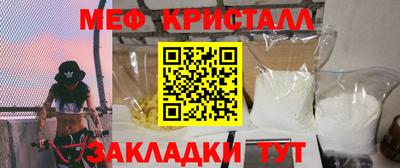 гашиш Нарткала