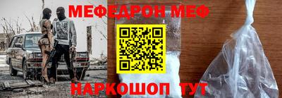 гашиш Нарткала