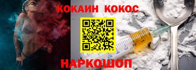 гашиш Нарткала