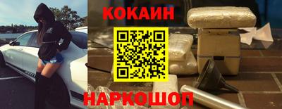 гашиш Нарткала