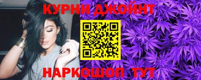 гашиш Нарткала