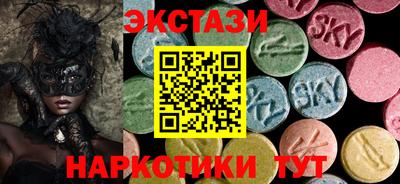 гашиш Нарткала