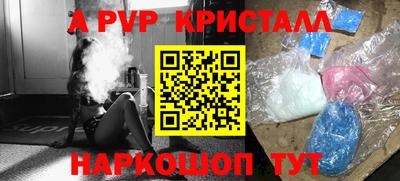 гашиш Нарткала