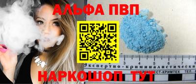 гашиш Нарткала