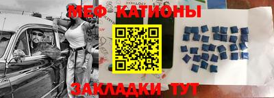 стаф Новодвинск