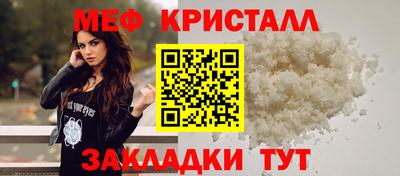 гашиш Нарткала